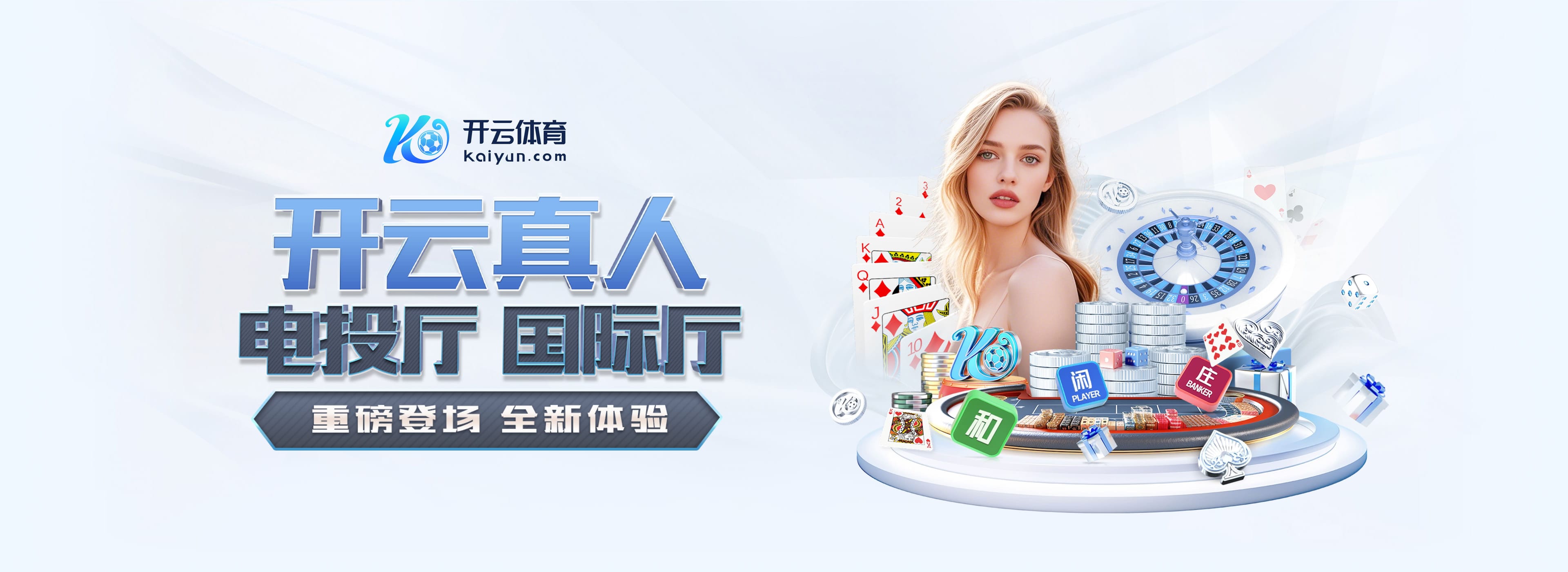 当场回应!甘超对阿奇姆彭做闭嘴手势,钟义浩破门后做同样手势